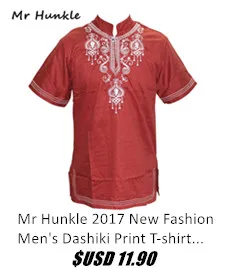 Бренд Mr Hunkle Dashiki платье Африканский принт традиционная африканская одежда мужская африканская одежда MH0048