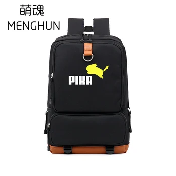 

KAWAII new concept cartoon Cute backpack lovely backpack for game fans girl backpack NB115