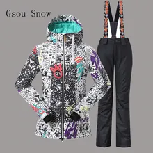 Для женщин Gsou снежной погоды лыжный костюм, куртка+ брюки для девочек ветрозащитный Водонепроницаемый уличная спортивная одежда Лыжный спорт Сноуборд супер теплый костюм комплект