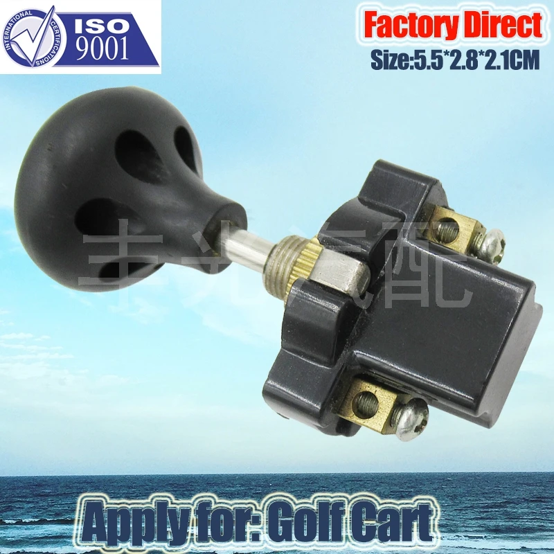 

Factory Direct Auto Push-Pull Headlights Switch Apply for Universal VW Golf (10PCS/Lot) 5.8*2.8*2.1CM