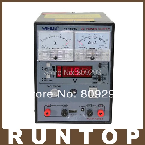 

YIHUA 1501D+  15V 1 A  Adjustable DC Power Supply for  Mobile phone repair power test regulated power supply