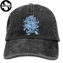 SAMCUSTOM китайский дракон 3D Творческая личность Промытые джинсовые шапки осень лето для мужчин женщин гольф солнцезащитный козырек хоккейные шапки