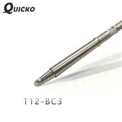 QUICKO T12-BC3 припоя паяльников сварки головные инструменты 220 V 70 W для FX9501/907 T12 ручка 7 s расплава олова OLED паяльная станция