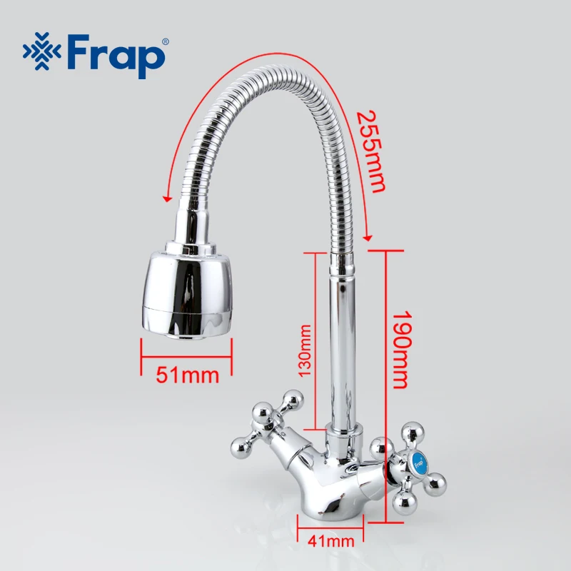 FRAP Silver Double handle Kitchen sink faucet