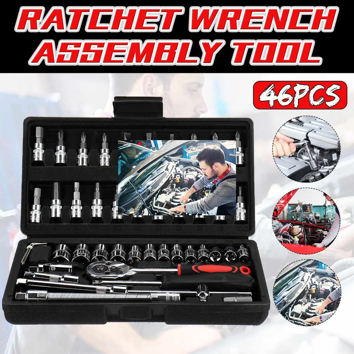 

46Pcs Carbon Steel Combination Tool Set Wrench Batch Head Ratchet Pawl Socket Spanner Screwdriver Household Car Repair Tool