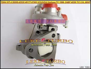 

Free Ship Turbo TD04-10T4 49177-07503 28200 42520 28200-42520 Turbocharger For HYUNDAI Galloper TC 1996- D4BF 4D56 T/C 2.5L 88HP