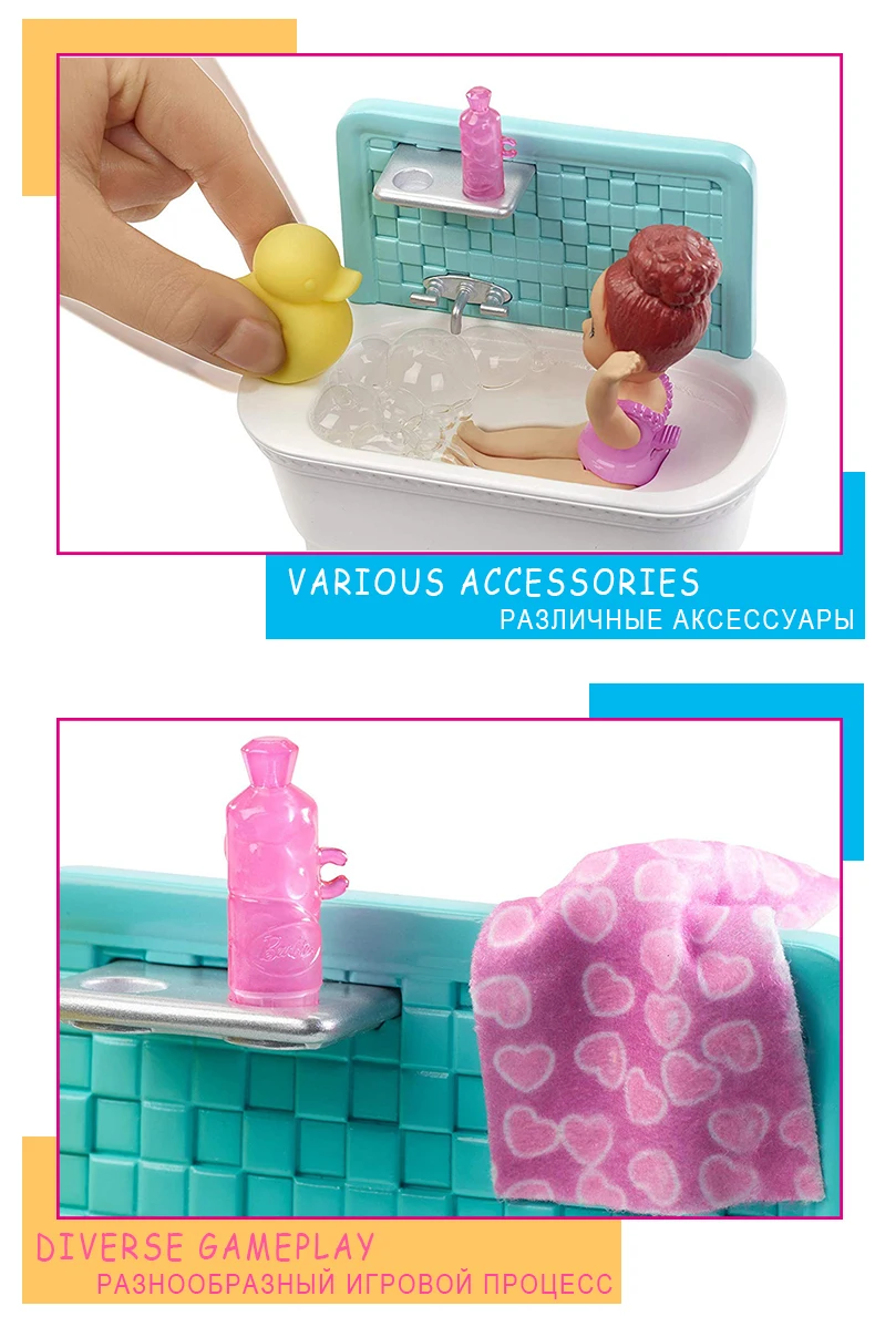 Washing Barbie6