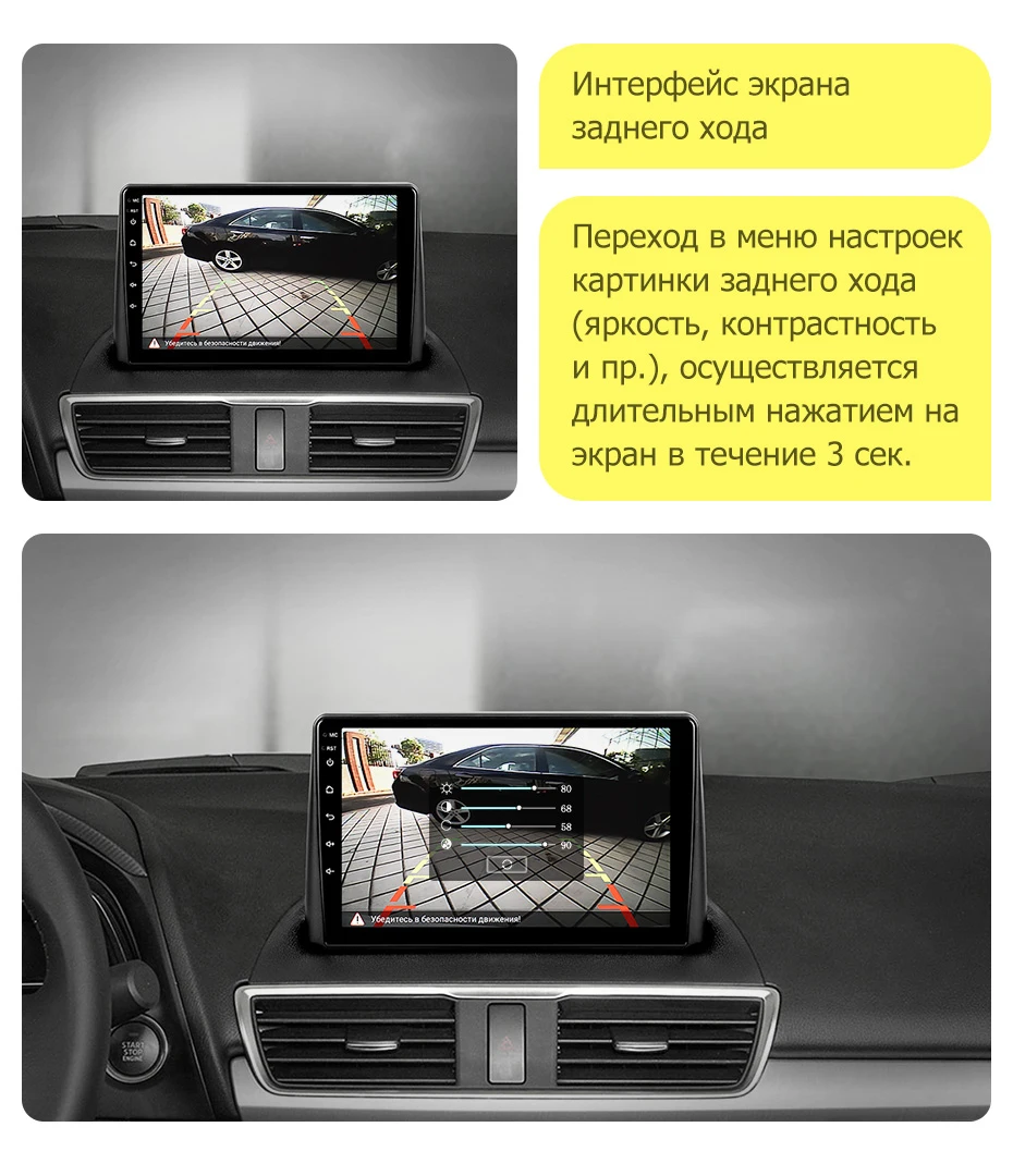 Cheap TEYES CC Car Radio Multimedia No 2 Din Android Video Player Navigation GPS For Mazda 3 Axela 3 BM 2013 2014 2015 2016 4 Cheap TEYES CC Car Radio Multimedia No 2 Din Android Video Player Navigation GPS For Mazda 3 Axela 3 BM 2013 2014 2015 2016 4