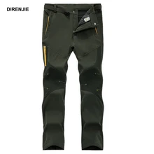 Мужские новые зимние водонепроницаемые треккинговые флисовые походные брюки для походов походные лыжные брюки для рыбалки размера плюс 7XL PN3