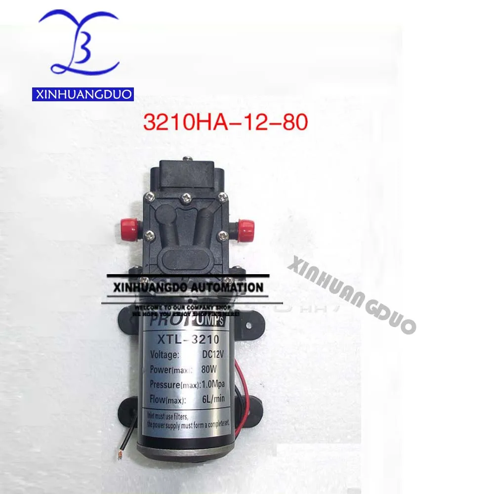 DC 80W 12V/24V volt electric water pump 8L/min return valve type Diaphragm high pressure small