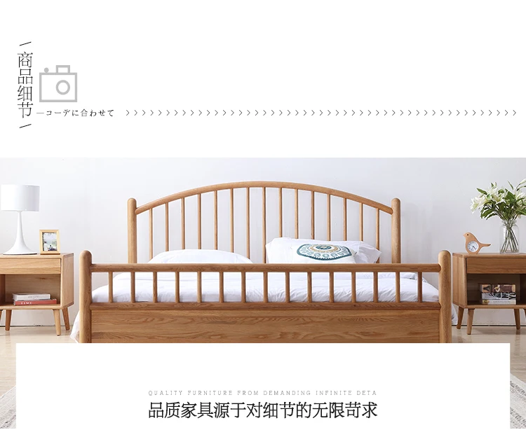  Low bedside cabinet_16.jpg