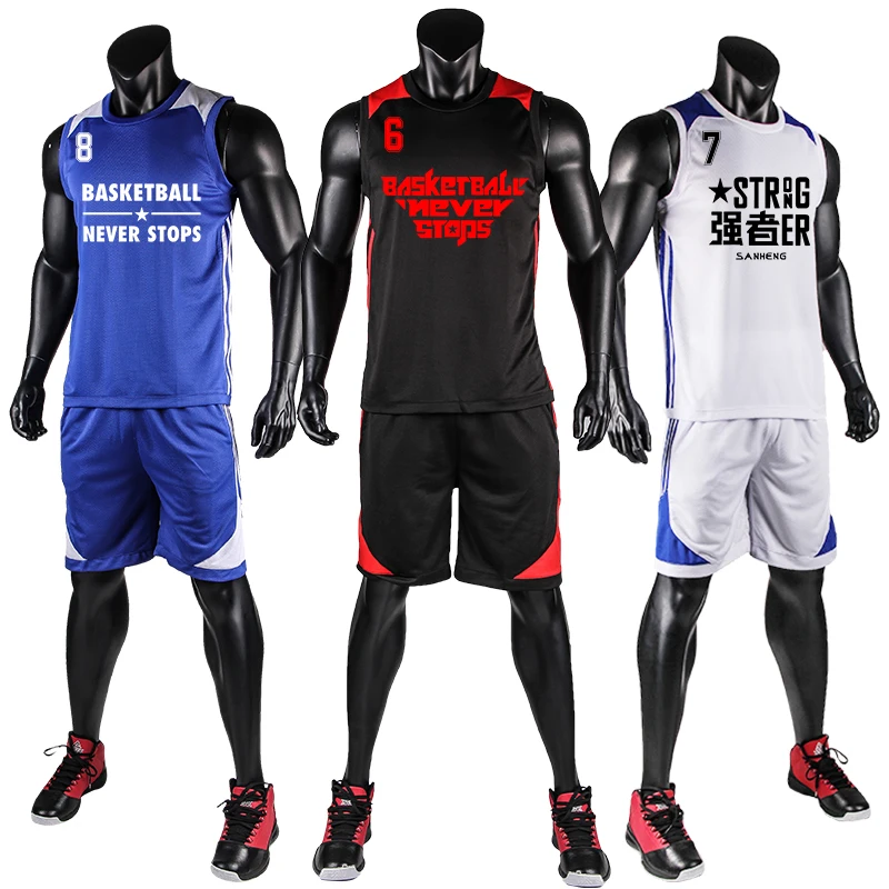 Men's basketball jersey men's basketball suit tailored sports suit