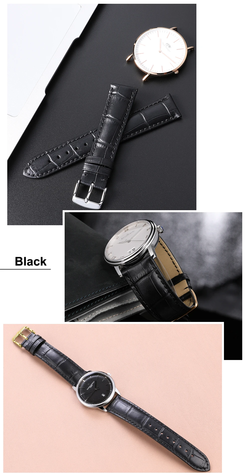 watch strap (2)