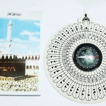 500 шт./лот указатель направления компас Qibla Makkah Kaaba World Wide Booklet мусульманская молитва