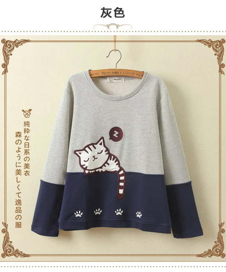 Весенне-осенний женский милый пуловер с вышивкой в виде кота из мультфильма «Мори», Kawaii Harajuku, спортивные костюмы, Женская толстовка U320