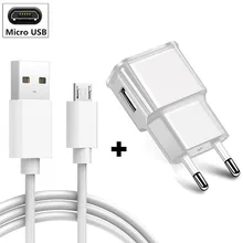 Micro USB кабель для быстрой зарядки USB кабель для передачи данных для samsung S7 Edge Xiaomi huawei Android мобильный телефон планшет usb зарядный шнур
