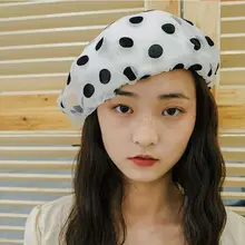 Весенняя модная уличная винтажная стильная сетчатая шляпа в горошек Женская Стильная кепка газетчика Кепка художника береты