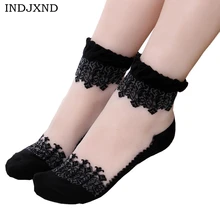 INDJXND восхитительное женское летнее платье без рукавов ультратонкие тонкие прозрачные шелковые кружевные эластичные короткие носки женские носки Для женщин носки сетчатые носки кружевные носки для девочек