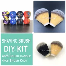 CSB DIY Набор принадлежностей для бритья 24 мм Синтетические волосы смолы Ручка Парикмахерская аксессуары иструмент для парикмахерской