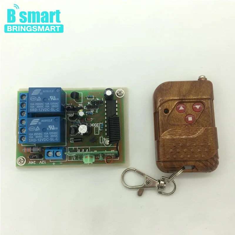 

Bringsmart 2-way 12V DC Motor Speed Controller 24V Housing Entrance Guard Machine Controller Mini Remote Control