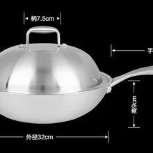 Кухонный инструмент Сковорода-Вок#304 нержавеющая сталь 5ply сковорода антипригарная сковорода без покрытия 32 см с пароваркой