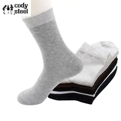 Cody Сталь человек Бизнес Носки для девочек модные однотонные Цвет Повседневное Для мужчин хлопковые носки классические удобные мужские
