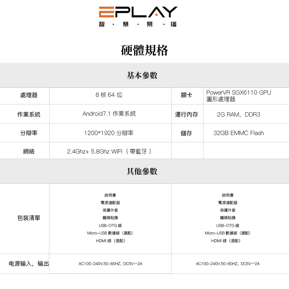 QQ20190422131121