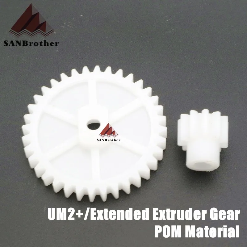 

Hot! UM2+ UM2+ 3 Extended+ Extruder Gear POM Feeder Reduction Gears Best Quality.