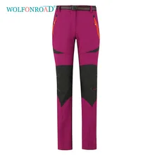 WOLFONROAD женские брюки быстросохнущие Треккинговые Брюки Походные альпинистские брюки уличные спортивные походные брюки женские тонкие летние брюки