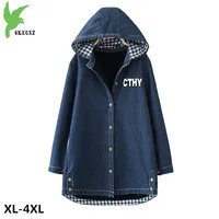New-Warm-Winter-Denim-Jacket-Female-Costume-Plus-size-Hooded-Soat-Plus-Cashmere-Casual-Tops-Thicker.jpg_200x200