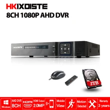 HKIXDISTE дома 8CH 1080 P TVI. CVI AHD-H 5 In1 цифровые гибридные видеорегистраторы 2.0MP NVR видеомагнитофон AHD DVR для AHD/аналоговый Камера IP Камера