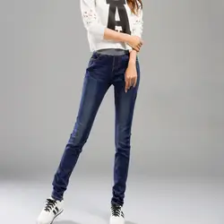 Новые джинсы для Для женщин высокие упругие талии джинсы женские карман для смягчения джинсы Femme промывают Повседневное Sumemr узкие