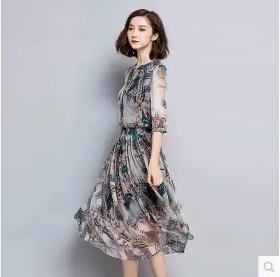 Рукав v-образный вырез летнее специальное оформление обработка шелк шелковое платье женское длинное свободное - Цвет: Серый