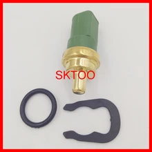 Sensor 059919501A 059 919 501A Engine Coolant Temperature Sensor Water Temp Switch For VW Passat Golf
