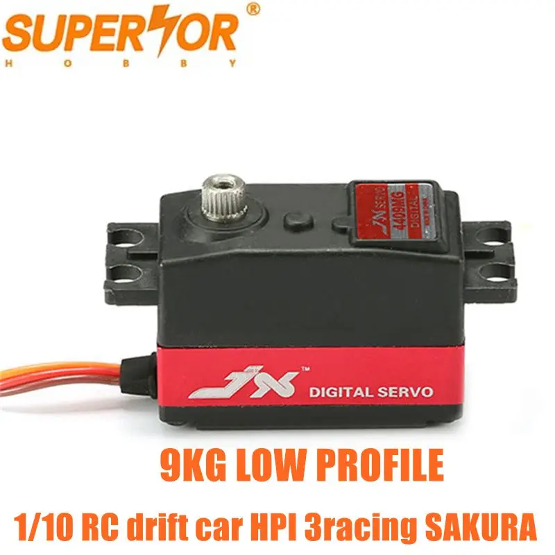 

PDI-4409MG JX 9KG LOW PROFILE Short Servo high speed 0.1 sec Digital 1/8 1/10 RC drift car SAKURA D4 CS yokomo HPI 3racing