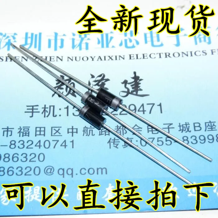 FR157 DO-15 MIC 35/K | Электроника