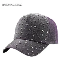 Модные женские Стразы Шапки Diamond Защита от солнца Кепки козырьком можно носить задом наперед бейсбольные кепки, однотонные летние Бейсбол Кепки s папа костей