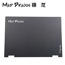MAD Дракон ноутбук ЖК Дисплей задняя крышка Топ сборки для lenovo Йога 370 ThinkPad 370 TP00078B AQ1SK000100