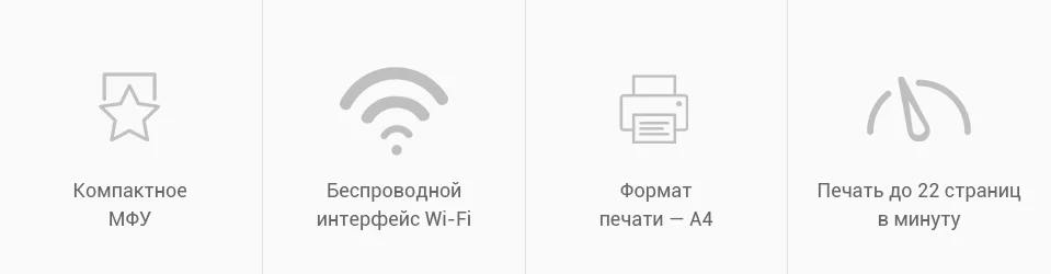 PC (2)
