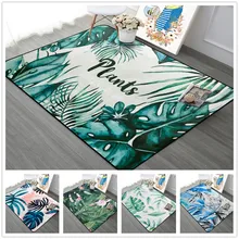 Пасторальные растения, ковер для гостиной, мягкий романтический ковер для спальни, домашний декор, журнальный столик, напольный коврик, ковры для учебы