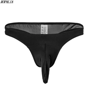 

Men's Sexy Ice Silk G-String Thong Underwear Elephant Trunk Brief T-Back Bulge Low Rise Lingerie Party Nightclub