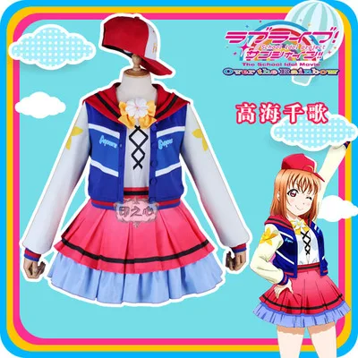 Takami Chika Аниме Love Live Sunshine All Menber Next SPARKLING над радужной формой Косплей Костюм для Хэллоуина новинка - Цвет: Takami Chika