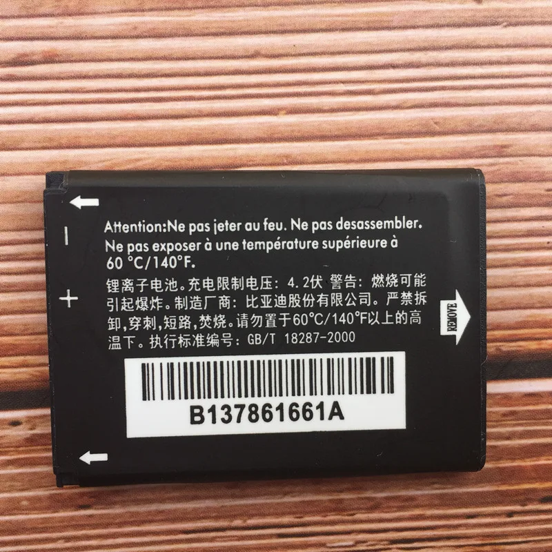 CAB22B0000C1 CAB22D0000C1 CAB3010010C1 батарея для ALCATEL One Touch 2012D 2010D 2010X 356 665 OT 2010 356|Аккумуляторы