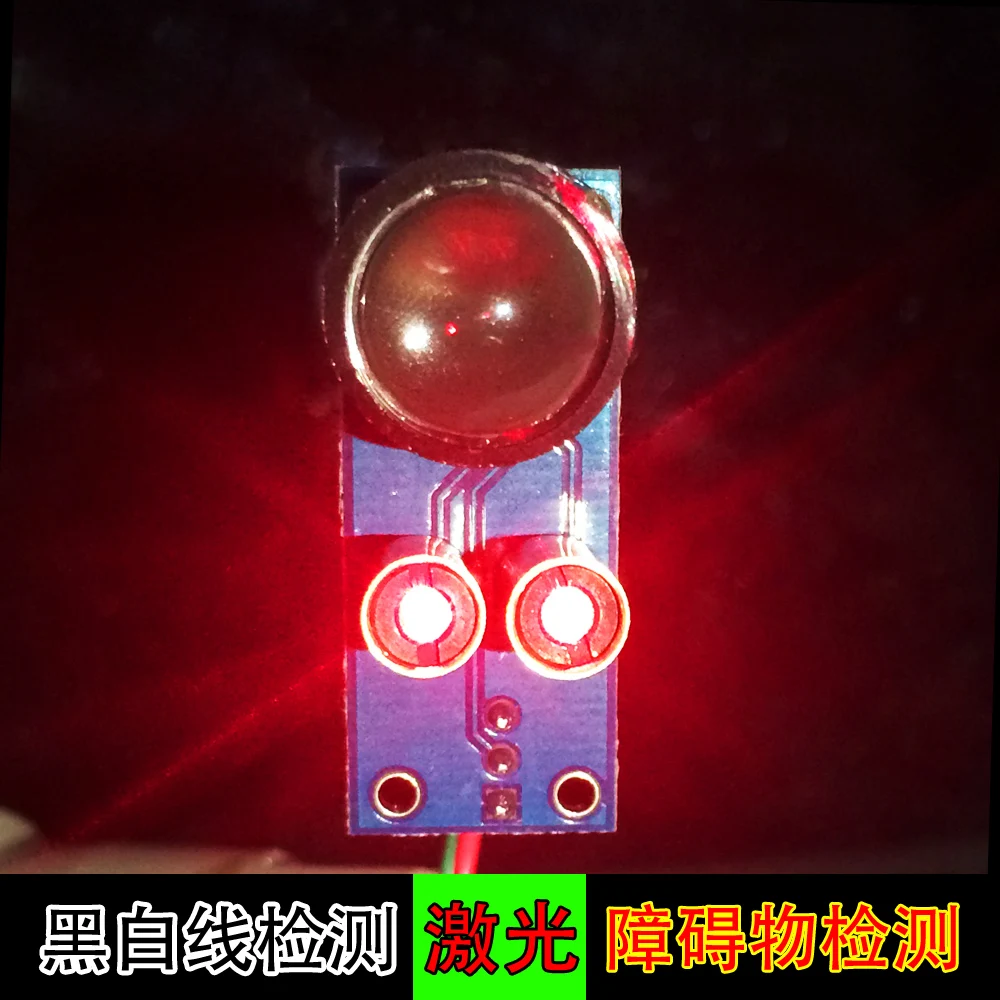 

Diffuse Reflectance Laser Sensor Patrol Track Obstacle Detection Module for Intelligent Vehicle Competition