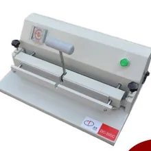 Пресс-машина с жесткой крышкой