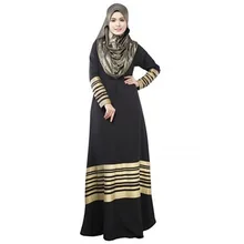 Fashion Women Lady Kaftan Abaya Jilbab Islamic Muslim Long Sleeve Maxi Dress