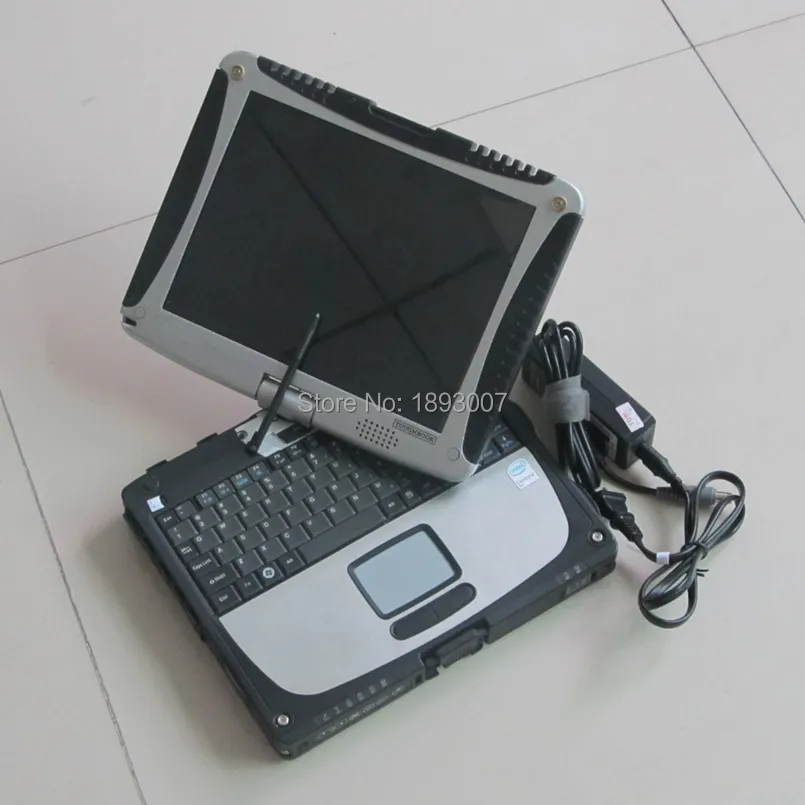 CF19 (2)