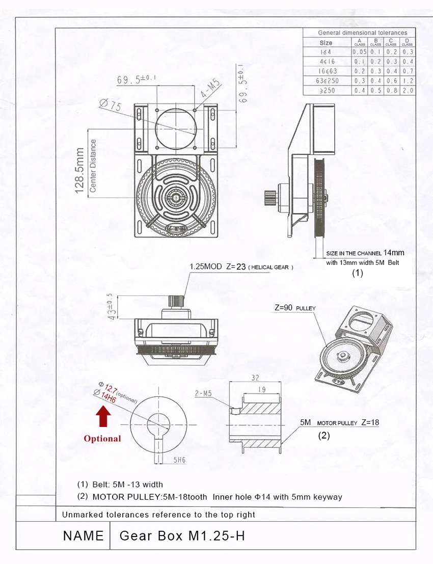 Noulei Gear rack 11
