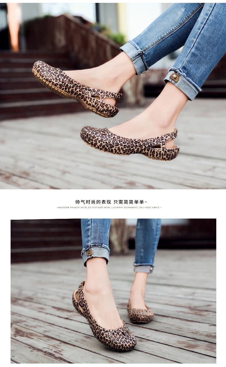 STS BRAND Spring Women Leopard Grain Round Toe Sandals Loafer Beach Sandals Ballet Flats Casual Shoes Flats Sandals Women Shoes (6)