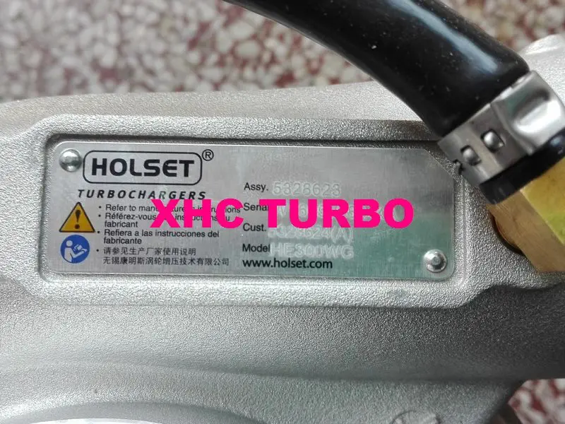 HE300WG 5328624-2-XHC